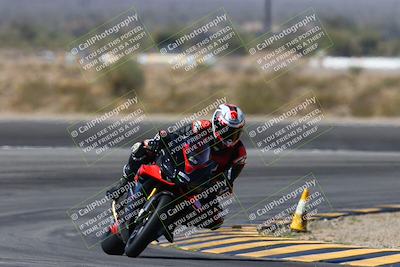 media/Mar-09-2025-TrackXperience (Sun) [[4c2000c718]]/4-Level 1/Session 3 (Turn 11)/